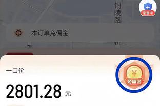 波切蒂诺：切尔西的目标是登上榜首 即使没有人相信我们